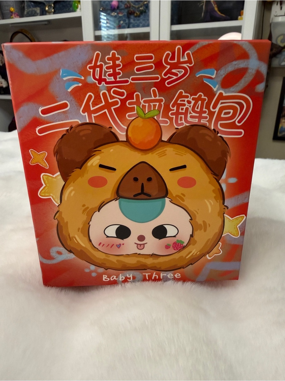 Baby Three Kids Bath & Skin Gift Set - Orange